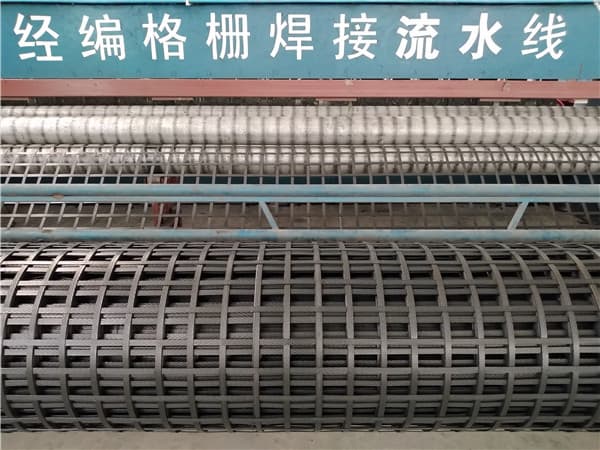 PP warp knitted geogrid